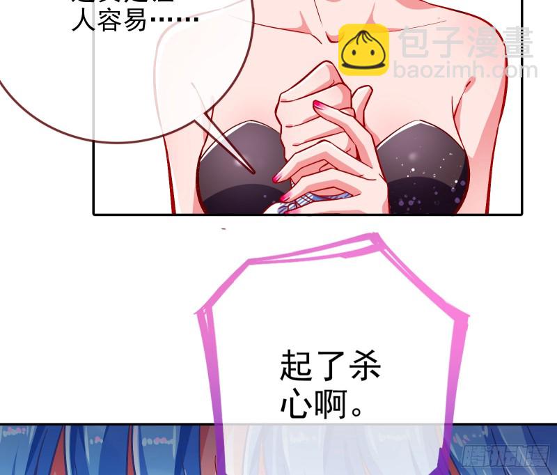 人血馒头38
