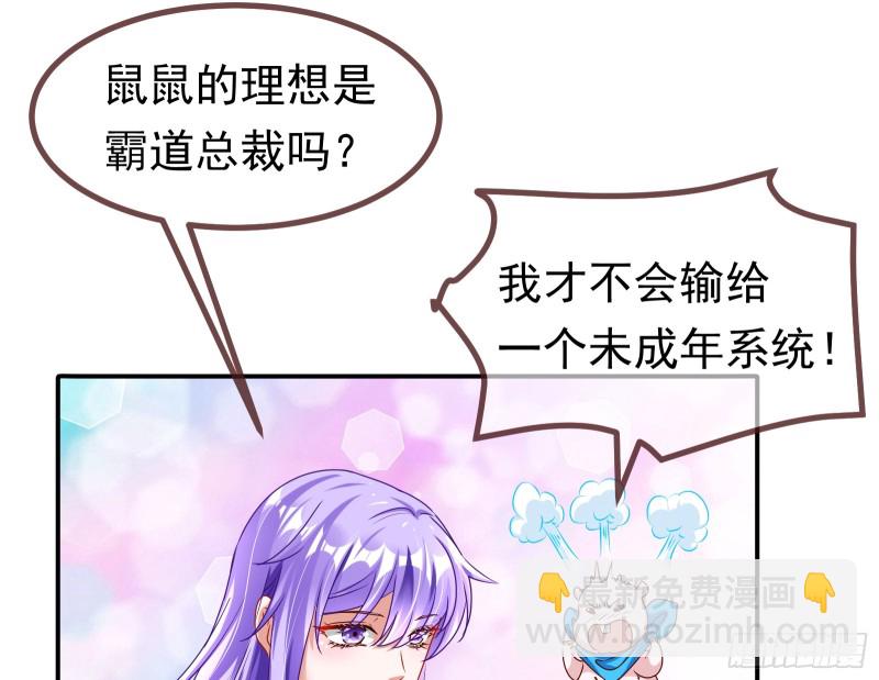 突然暴富100