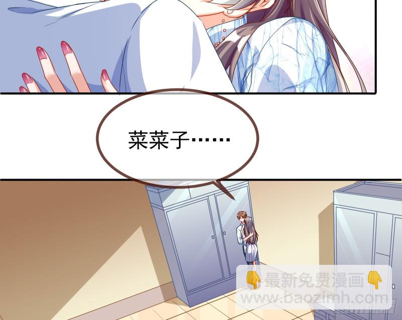 突然暴富55