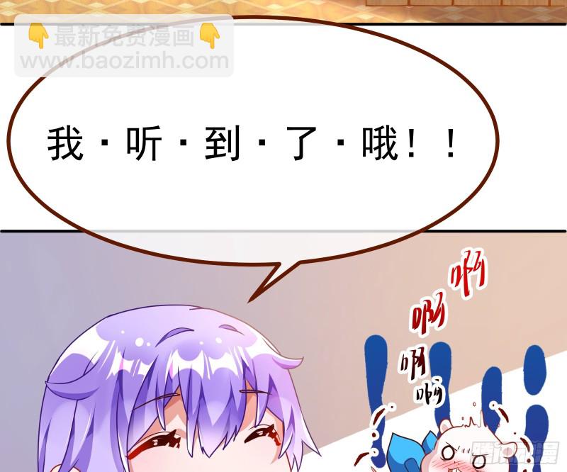 突然暴富70