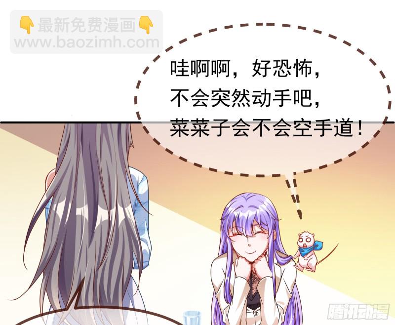 突然暴富93