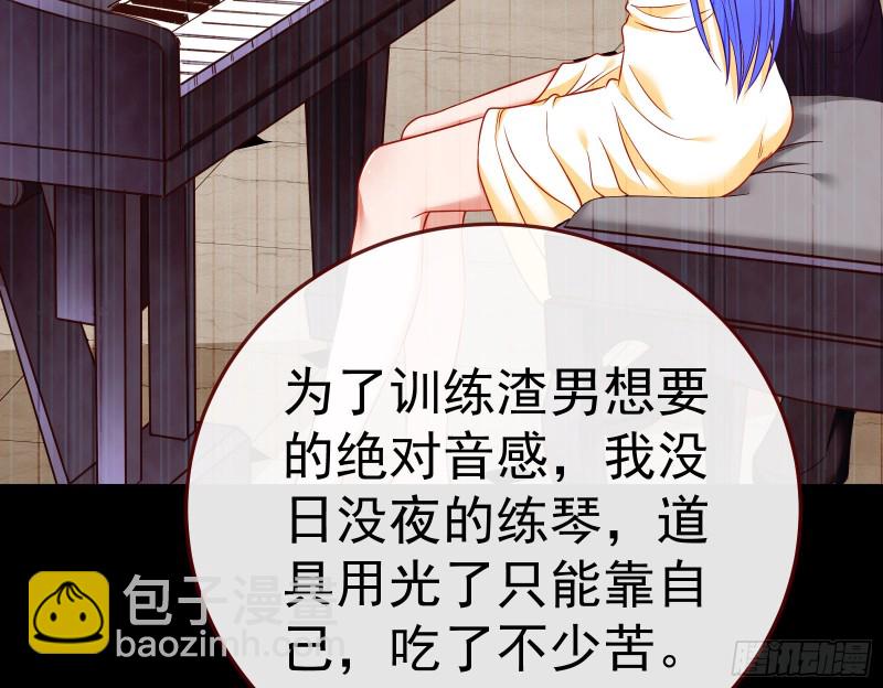 惊艳圆场134