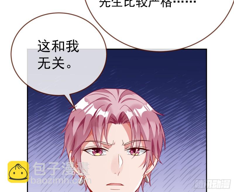 惊艳圆场20