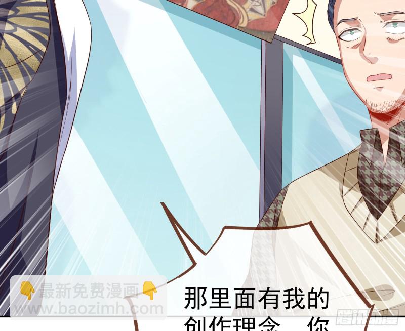 惊艳圆场25