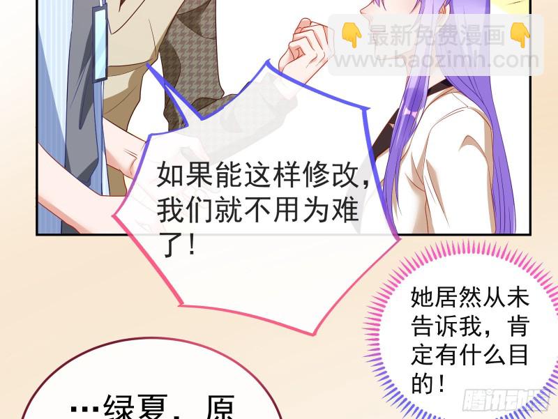 惊艳圆场76
