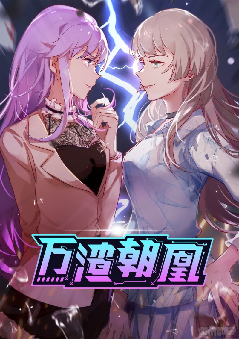 惊喜0