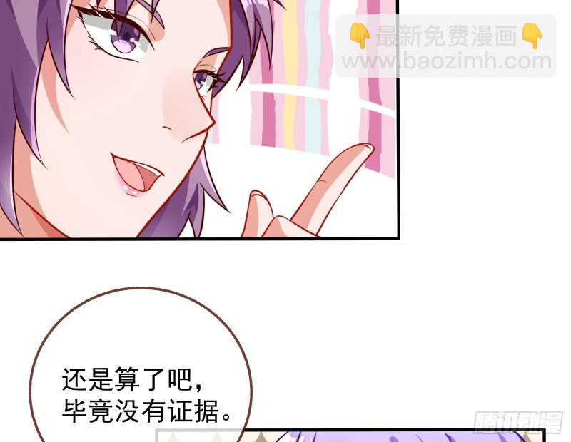惊喜10