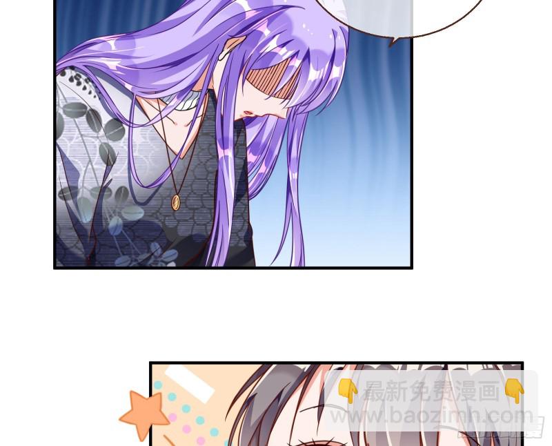 惊喜103