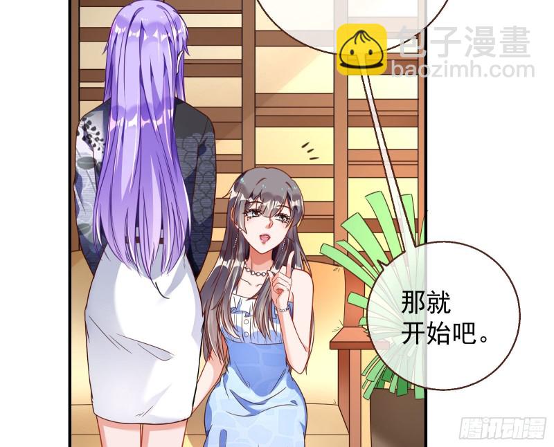 惊喜109