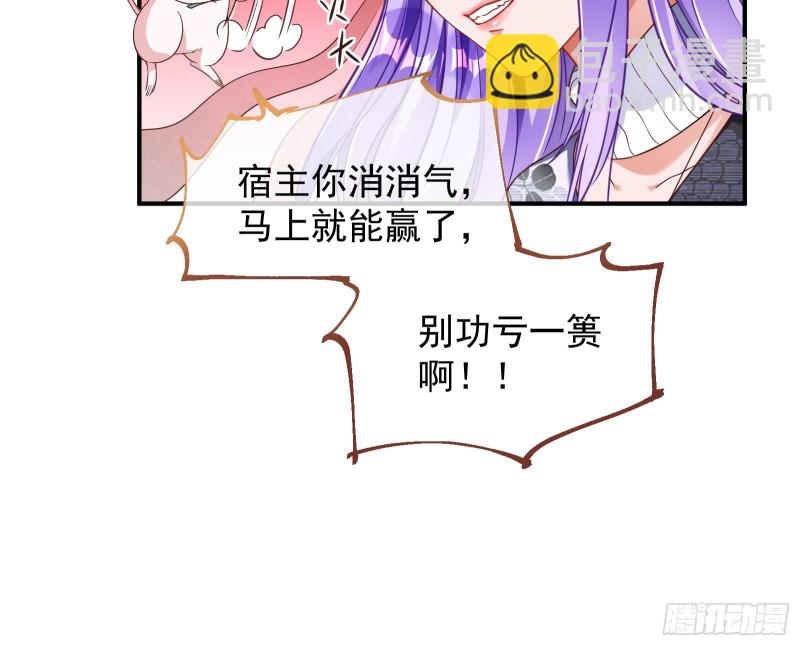 惊喜111