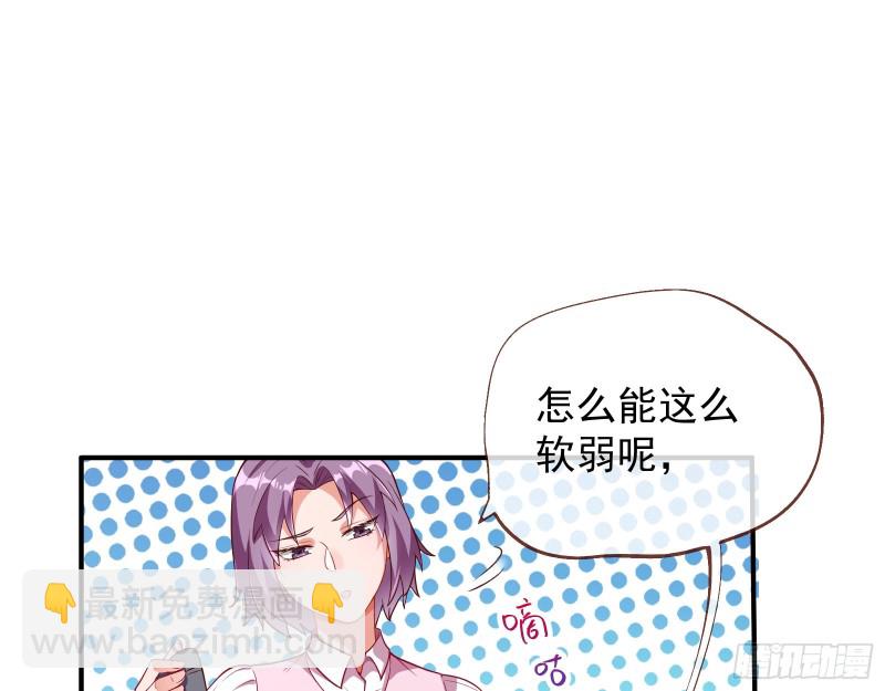 惊喜12