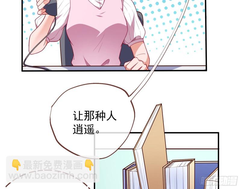 惊喜13