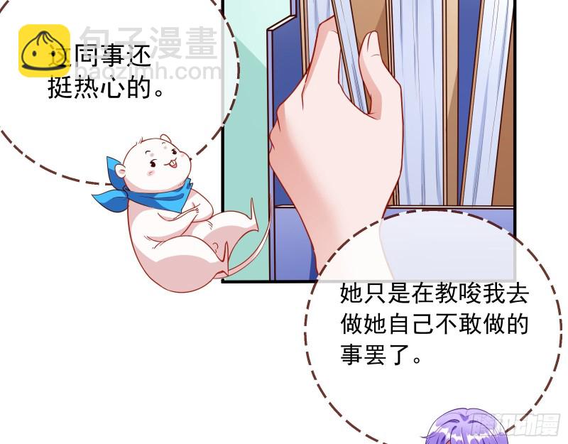 惊喜14