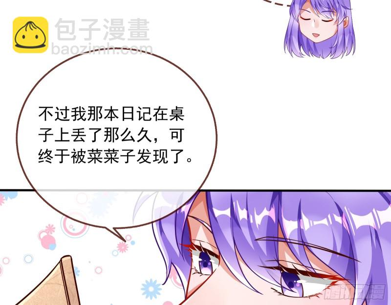 惊喜15