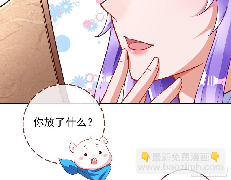 惊喜16