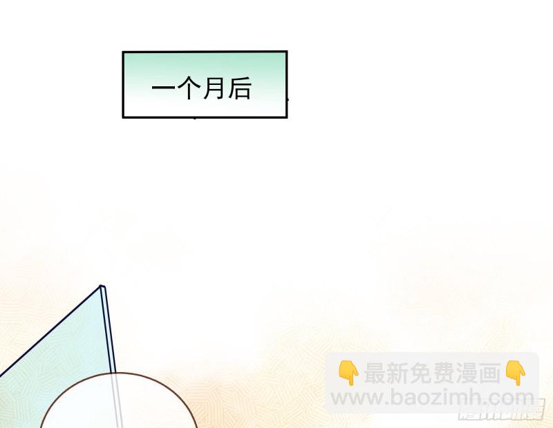 惊喜2