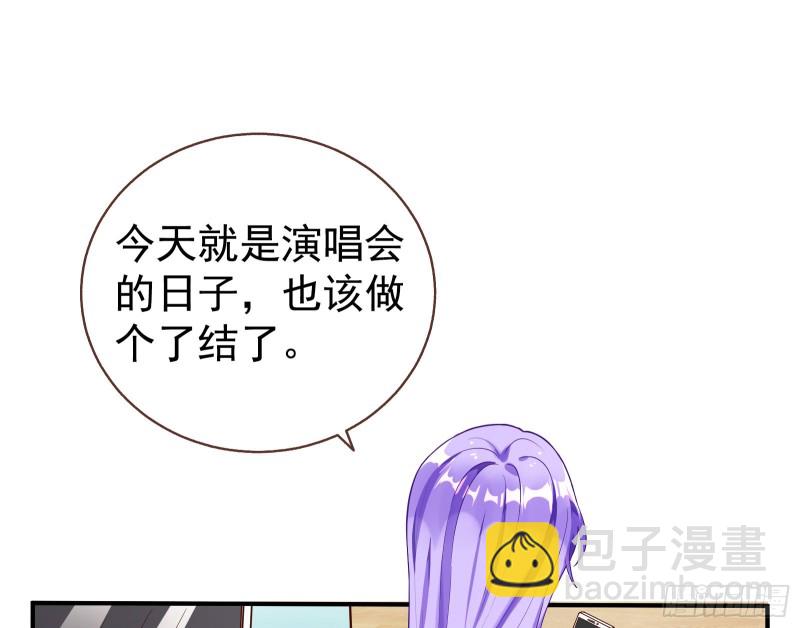 惊喜20