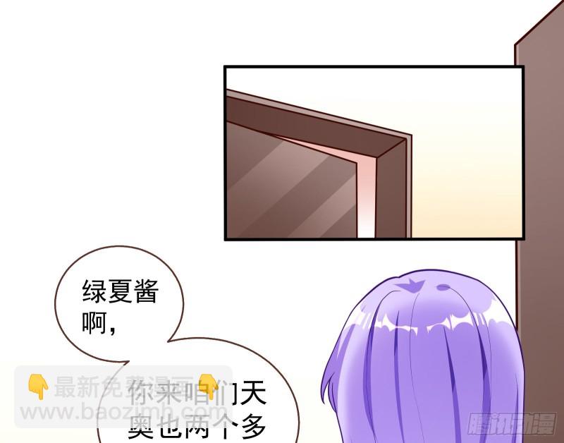 惊喜22