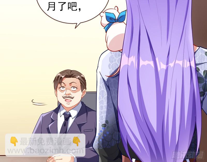 惊喜23