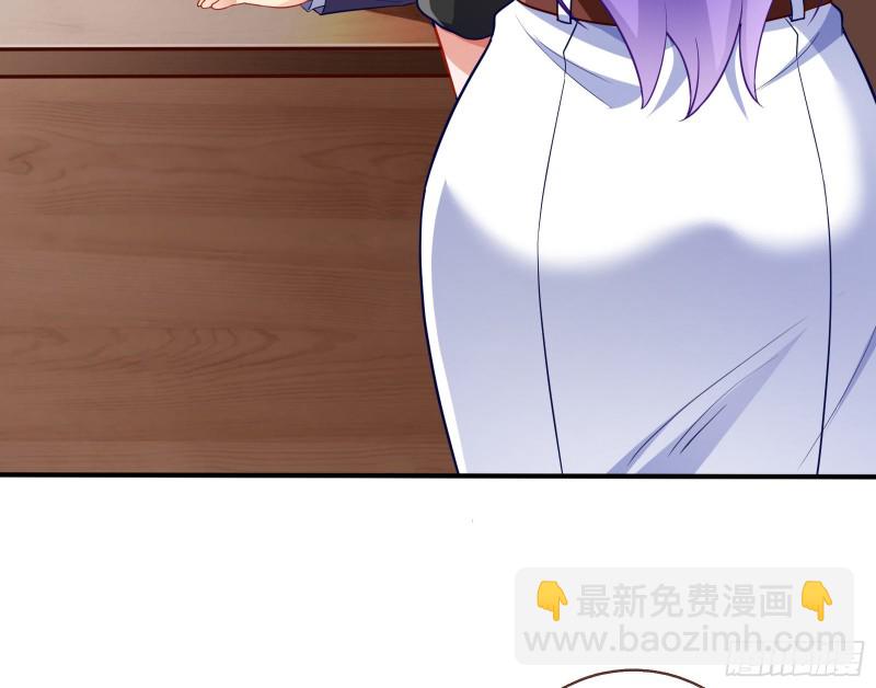 惊喜24