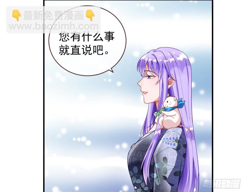 惊喜26
