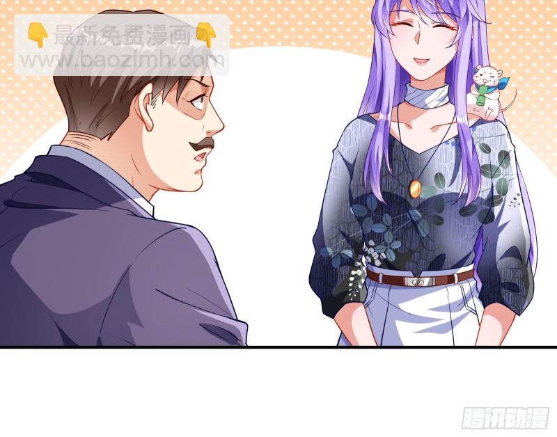 惊喜28