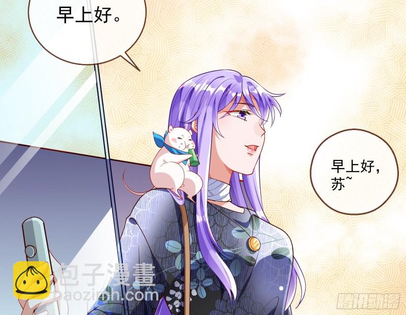 惊喜3