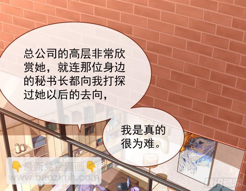 惊喜31