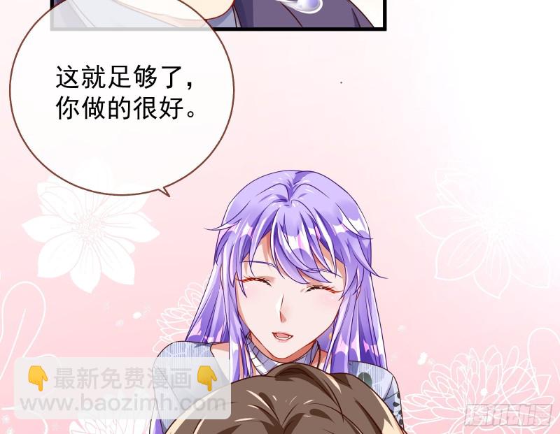 惊喜34