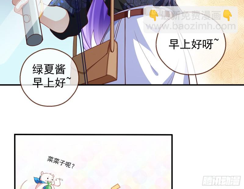 惊喜4