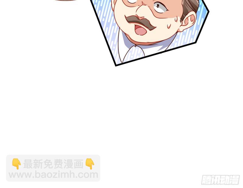 惊喜40