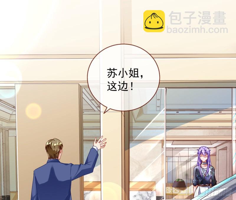 惊喜41