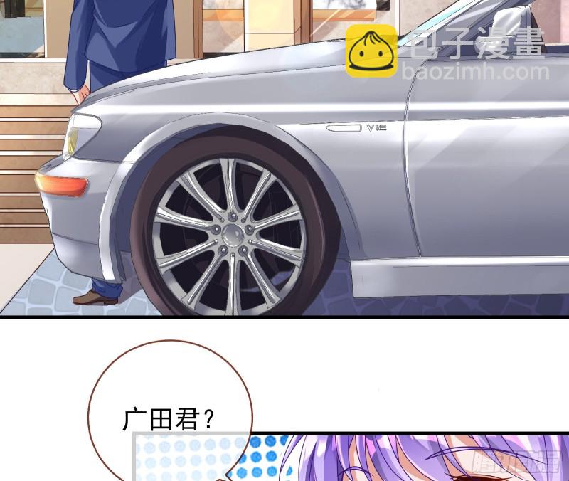 惊喜42