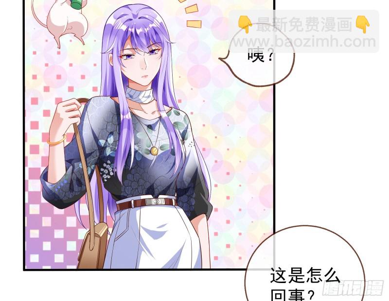 惊喜5