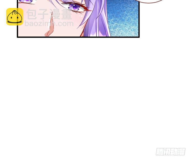 惊喜51