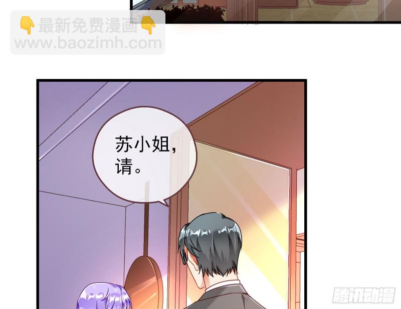 惊喜53
