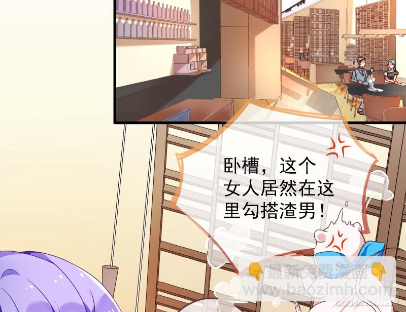 惊喜55