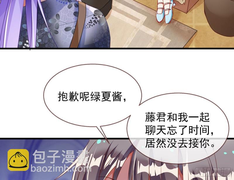 惊喜57