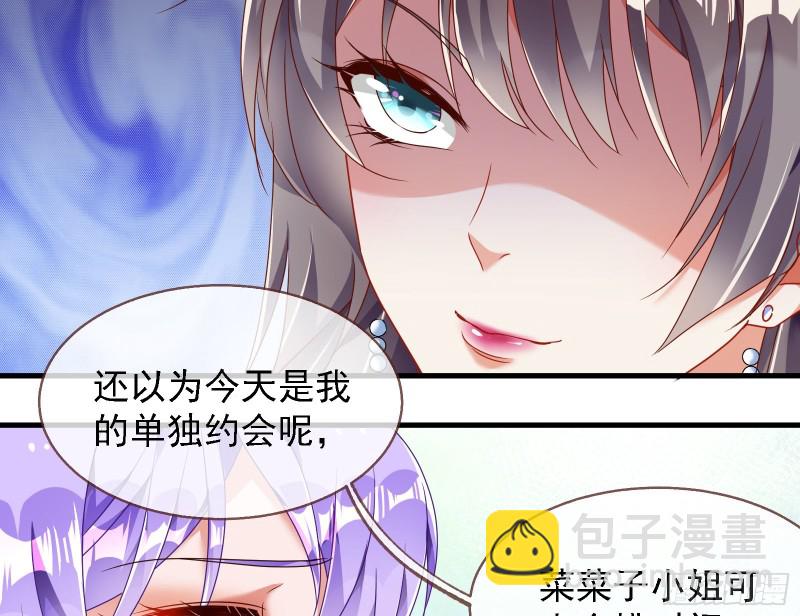 惊喜58