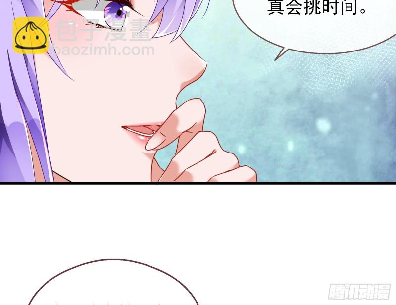 惊喜59