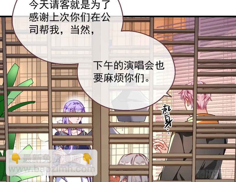 惊喜60