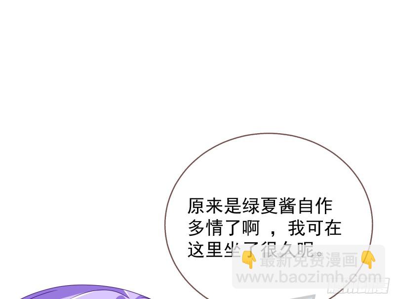 惊喜62