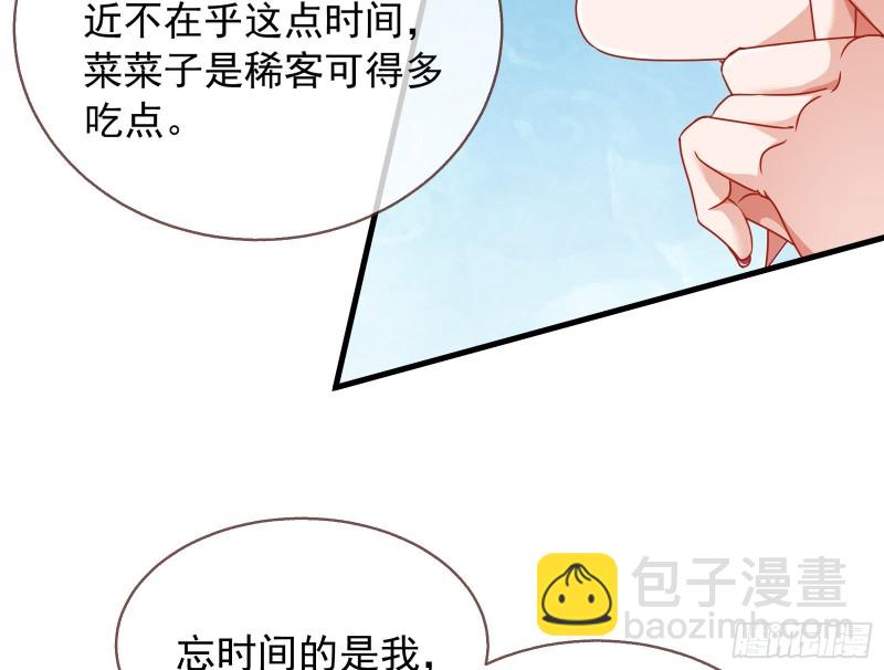 惊喜65