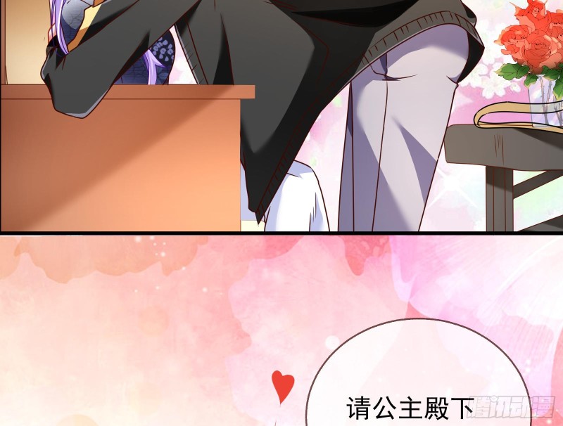 惊喜74