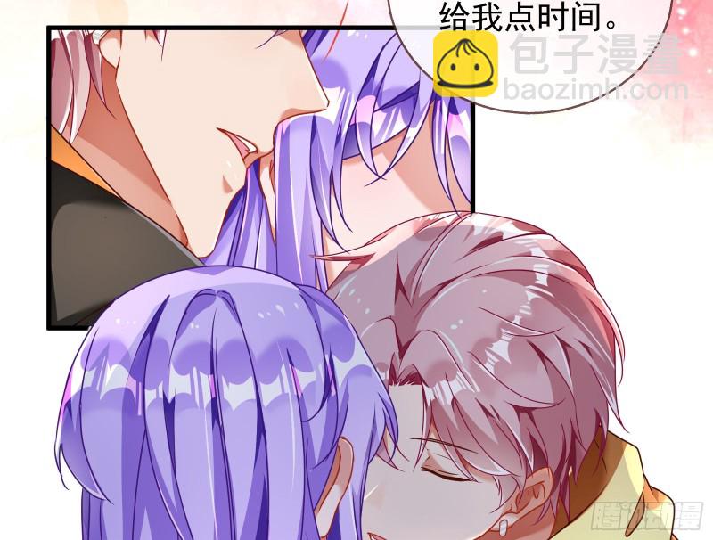 惊喜75