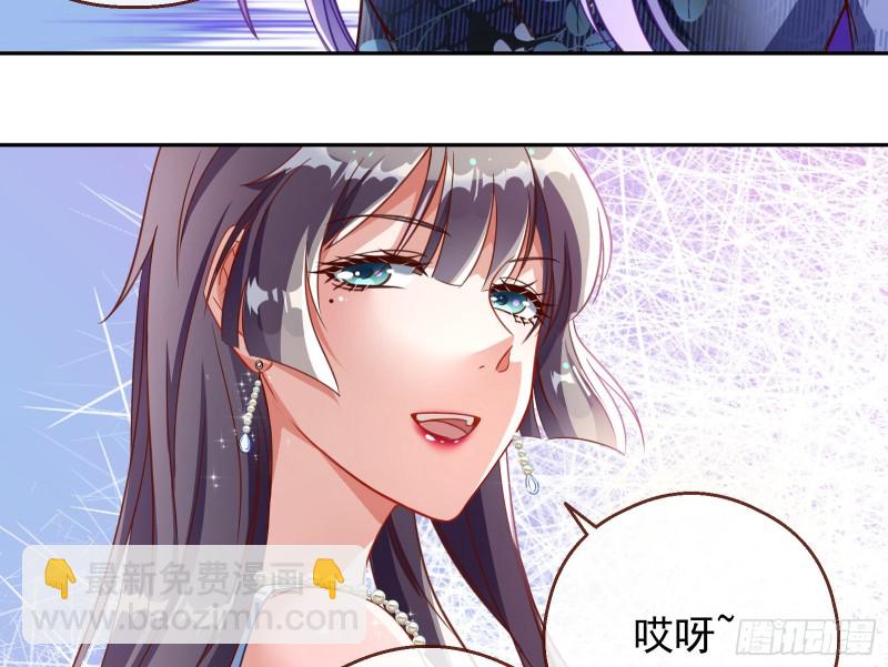 惊喜82