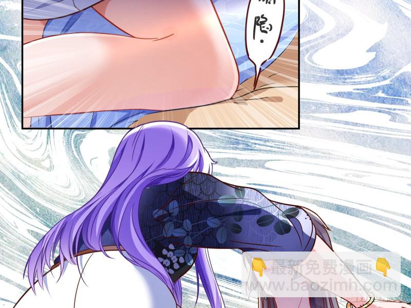 惊喜85