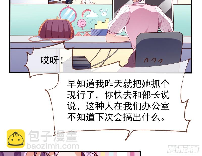 惊喜9