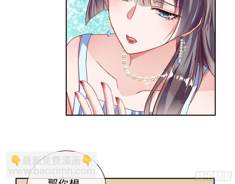 惊喜91