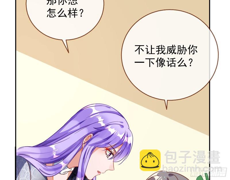 惊喜92
